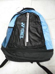 【n0900台灣健立最便宜】2017YONEX台北公開賽TP OPEN 愛台灣請支持台灣製造產品-方形配件包-TP 20 歷史價格詳細信息