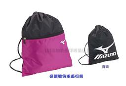 【貝斯柏棒壘專業店】秋冬Mizuno美津濃最新款加厚羊皮打擊手套1ETEA40035,上市特價$950(雙) 歷史價格詳細信息