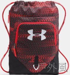 中性UA Halftime雙肩背包 1362365-310 墨綠色 台灣公司貨 歷史價格詳細信息