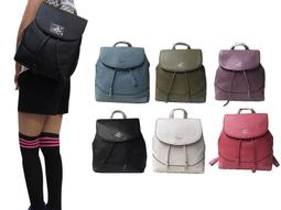 束口皮革後背包 米白色  AMINAH~【am-0214】 歷史價格詳細信息