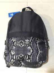 ADIDAS 後背包 運動包 登山包 收納 BB BP - GN2057 歷史價格詳細信息