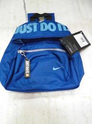 【n0900台灣健立最便宜】2017 NIKE 兒童保暖長袖上衣Dry Academy Drill Top 839358 歷史價格詳細信息