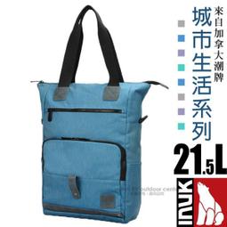 RV城市【加拿大 INUK】城市生活 潮牌舒適休閒後背包16.1L(耐磨防潑水)學生上課平板書包 50415185048 歷史價格詳細信息