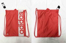 &quot;爾東體育&quot; ADIDAS CF6925 頭巾 頭帶 頭戴 毛巾頭帶 運動頭帶 路跑頭帶 籃球頭帶 單色頭帶 歷史價格詳細信息