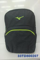 MIZUNO 美津濃 運動後背包 戶外休閒背包 (B3TD128409)~可摺疊收納 歷史價格詳細信息