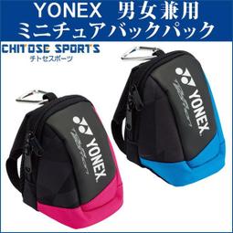 激推超百搭必入款泫雅風の韓版高腰垂感闊腿寬褲 牛仔長褲 網美同款顯瘦百搭拖地褲(M603)【FIZZE】 歷史價格詳細信息