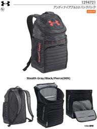 好鏢射射~~UNDER ARMOUR UA 兒童棒壘球鞋 MLB 1288300-001(1780) 歷史價格詳細信息