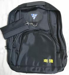 南強工商制服上衣 二手制服 二手學生制服 台灣學生制服 水手服 男學生制服襯衫 歷史價格詳細信息