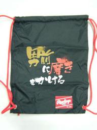 簡易束口後背包 線條雙面兩用 綠色 AMINAH~【am-0230】 歷史價格詳細信息