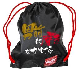 Rawlings 運動熱身短褲 AOP6S07 共四色 歷史價格詳細信息