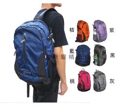 ~雪黛屋~EYE 背包100%完全防水雨衣罩單向行李箱雨衣罩輕便帶好收納可伸縮固定環釦MIT製造品質HEYE997M 歷史價格詳細信息