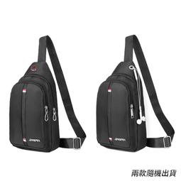 側背包 斑馬紋包包女大容量2022新款潮時尚百搭側背包高級質感洋氣托特包 歷史價格詳細信息