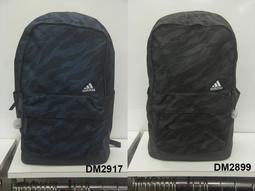 【adidas 愛迪達】運動包 後背包 男包 女包 ADV BACKPACK(GN2244) 歷史價格詳細信息