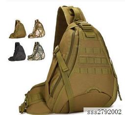 【DS】戶外運動休閒男旅行防水單肩包神行者戰術軍迷背包騎行登山斜挎包df 價格比較,價格查詢,歷史價格詳細信息