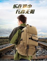 qoo 戶外多功能包 新款歐美大容量雙肩包 帆布包 多功能雙肩包 旅行包 歷史價格詳細信息