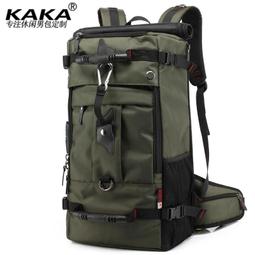 qoo 多功能戶外包 登山雙肩背包 男女戶外旅遊旅行野營尼龍背包戶外裝備 歷史價格詳細信息