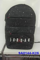 X-29咸豐重寶當十 寶浙當十 咸豐清錢 古錢 古錢幣8154 歷史價格詳細信息