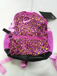 NIKE 兒童經典後背包 BA4606-461 藍色淺綠字 經典百搭款 輕量 方便 好攜帶 使用便利 可愛百搭款 歷史價格詳細信息