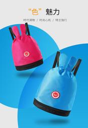 兒童乾溼分離防水健身包運動裝備雙肩遊泳收納袋揹包男女輕便泳包 歷史價格詳細信息