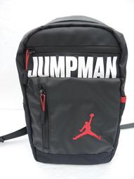 Nike Air JORDAN JUMPMAN CLASSICS SNAPBACK Purple NWT CI3932-557 Deadstock 歷史價格詳細信息