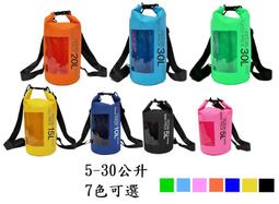 新型30公斤腰鼓混料攪拌機 小型密封口混料要混料機 新型攪拌機 歷史價格詳細信息