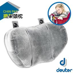 RV城市【德國 HUNT】強力磁鐵吸管水袋自動扣水管夾.水袋夾/直徑8-12mm飲水管固定.背包吸管_HU-12560 歷史價格詳細信息