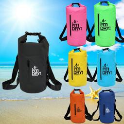 B04028 10/20公升10/20L 雙肩背 外層拉鍊袋+網狀置物袋 溯溪 漂流袋 手機衣物防水包 游泳包 防水袋 歷史價格詳細信息