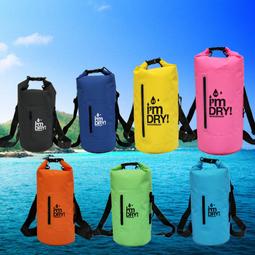 B04028 10/20公升10/20L 雙肩背 外層拉鍊袋+網狀置物袋 溯溪 漂流袋 手機衣物防水包 游泳包 防水袋 歷史價格詳細信息