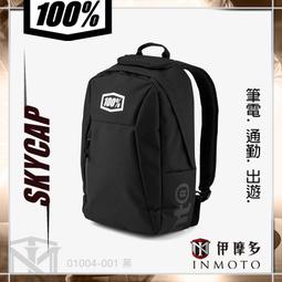 伊摩多※美國RIDE 100% 筆電包 運動 旅行 後背包 通勤出遊 衣物鞋子收納袋TRANSIT 01005-021灰 歷史價格詳細信息