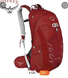 戶外登山包 登山包 後背包 情侶款雙肩包 休閒包 騎行包 徒步包 旅行包 運動背包 大容量背包 防水背包 戶外背包 歷史價格詳細信息