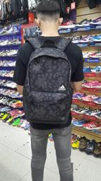 【時代體育】ADIDAS 後背包 CF3301 歷史價格詳細信息