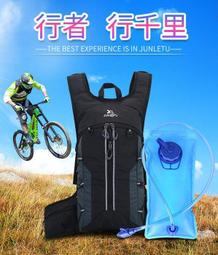 B04022 10-30公升 雙肩背 手提 兩用 外層拉鍊夾層 漂流袋 海洋防水袋 漂流袋 手機衣物防水包 游泳包 歷史價格詳細信息