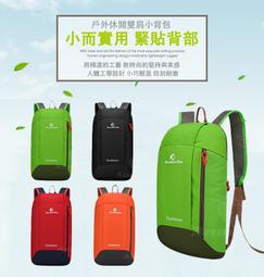 小型運動健身自行鍛煉器材控健身車家用款靜音室內可摺疊 歷史價格詳細信息