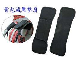 [ 22巷 ]~ 全新 EYE 可愛水滴造型斜背包 / 自行車包 ╰☆ 超卡哇伊ㄋ ☆ 歷史價格詳細信息