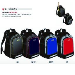 好鏢射射~~ZETT 少年專用棒球內襪 (五色) BKT-101J (170) 歷史價格詳細信息