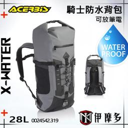 伊摩多※義大利 GAERNE 紀念款 布帽 G.60 TRUCKER灰 4383-007 卡車帽 雙排釦 網帽 棒球帽 歷史價格詳細信息