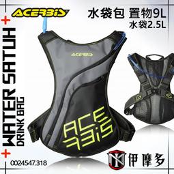 伊摩多※義大利 GAERNE 紀念款 布帽 G.60 TRUCKER灰 4383-007 卡車帽 雙排釦 網帽 棒球帽 歷史價格詳細信息