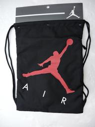 Nike Air JORDAN JUMPMAN CLASSICS SNAPBACK Purple NWT CI3932-557 Deadstock 歷史價格詳細信息