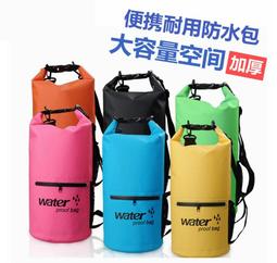 B04018 可折疊 大容量 牛津布 收納包 雙肩包 背包 雙肩背包 戶外 折疊 收納 多功能 收納袋 旅行包 焦點服飾 歷史價格詳細信息