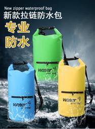 B04018 可折疊 大容量 牛津布 收納包 雙肩包 背包 雙肩背包 戶外 折疊 收納 多功能 收納袋 旅行包 焦點服飾 歷史價格詳細信息