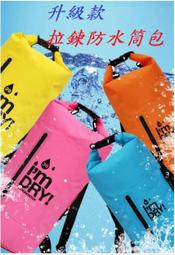 【寶舖543】防摔帽 BH07 夏季透氣嬰幼兒學步防護頭部 學步安全帽 寶寶防護帽 歷史價格詳細信息