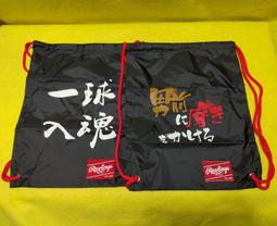 【一鞋入魂！倫敦設計博物館 潮鞋特展】展覽優惠券 歷史價格詳細信息