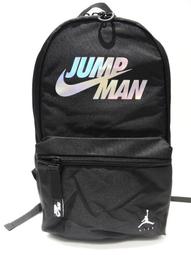 Nike Air JORDAN JUMPMAN CLASSICS SNAPBACK Purple NWT CI3932-557 Deadstock 歷史價格詳細信息