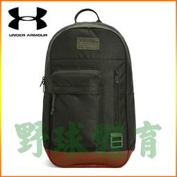 〈ElRey野球王〉UNDER ARMOUR 美國隊長 緊身圓領短袖上衣 COM 英雄系列1244399-402 歷史價格詳細信息