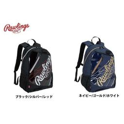 ☆現貨屋☆ Rawlings 棒球打擊手套 WORKHORSE 壘球打套 WH950BGJP 一雙 黑白 S M 零碼 歷史價格詳細信息
