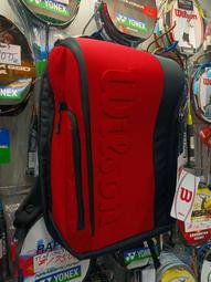 總統網羽(自取可刷國旅卡)asics 亞瑟士 首先要戰勝自己 簡易 提袋 輕便袋 鞋袋&nbsp;球袋 3色可選36*22*13 歷史價格詳細信息