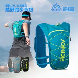 L專業運動健身跑步跳繩瘦腿小腿襪中長筒夏季壓力壓縮襪女彈力襪 歷史價格詳細信息