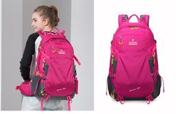 ~雪黛屋~AOKING 後背包大容量主袋+外袋共三層防水輕量杜邦抗刮尼龍布AS1128 歷史價格詳細信息