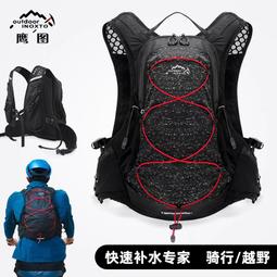 騎行背包山地越野摩托車雙肩水袋包跑步戶外運動男女自行車裝備包 歷史價格詳細信息