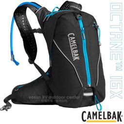 RV城市【美國 Camelbak】2色》輕量透氣登山健行背包 Helena 20L(附2.5L吸管水袋)自行車水袋背包 歷史價格詳細信息